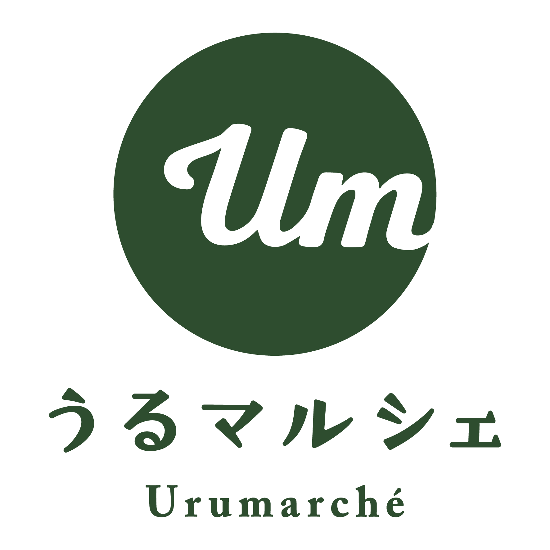 urumarche_urumacity